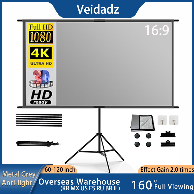 Projector Screen 100 Inch - VEIDADZ โปรเจคเตอร์หน้าจอขาตั้งโลหะสีเทา Anti-Light 60 84 100