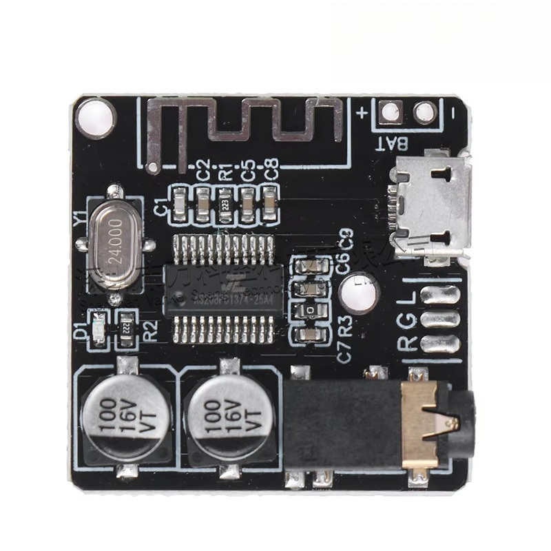 Home Cinema Bluetooth 5.1 - DIY บลูทูธ 5.1 โมดูลรับสัญญาณเสียง MP3 บอร์ดถอดรหัส