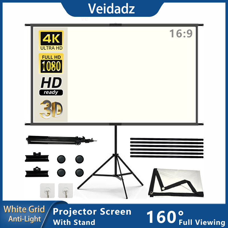Projector Screen 100 Inch - หน้าจอโปรเจคเตอร์พร้อมขาตั้งสีขาว Anti-Light 2.0 Gain ผ้าใบ100 120นิ้วสำหรับโฮมเธียเตอร์กลางแจ้ง4K