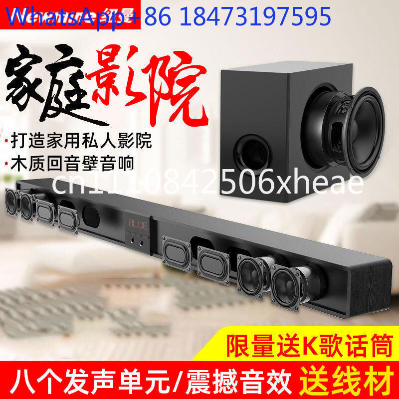 ลำโพงไม้สำหรับดังเสียงเบา ติดผ - Home Cinema Karaoke Projector บทวิจารณ์และราคา