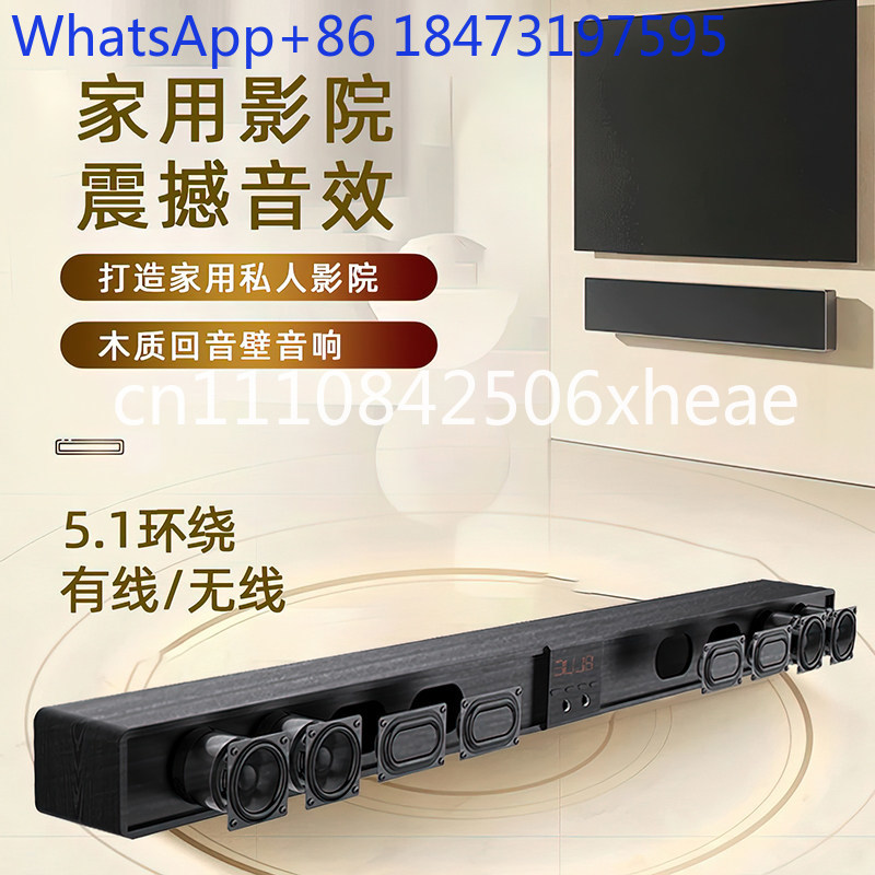 ลำโพงไม้สำหรับดังเสียงเบา ติดผ - Home Cinema Karaoke Projector บทวิจารณ์และราคา