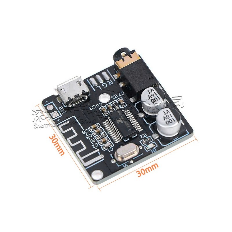 DIY บลูทูธ 5.1 โมดูลรับสัญญาณเ - Home Cinema Bluetooth 5.1 บทวิจารณ์และราคา