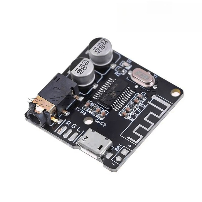 DIY บลูทูธ 5.1 โมดูลรับสัญญาณเ - Home Cinema Bluetooth 5.1 บทวิจารณ์และราคา