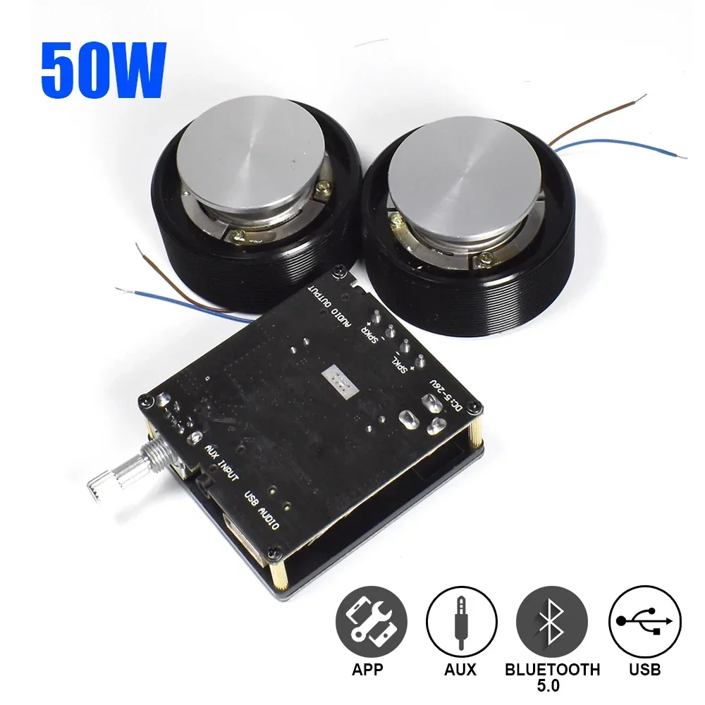 1 ชุด 50W 2.0 HIFI การสั่นสะเท - Home Cinema Solution บทวิจารณ์และราคา
