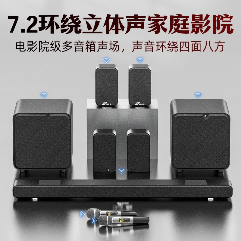 ทีวีจอแอลซีดี, สเตอริโอภายนอก, - Home Cinema Karaoke Projector บทวิจารณ์และราคา