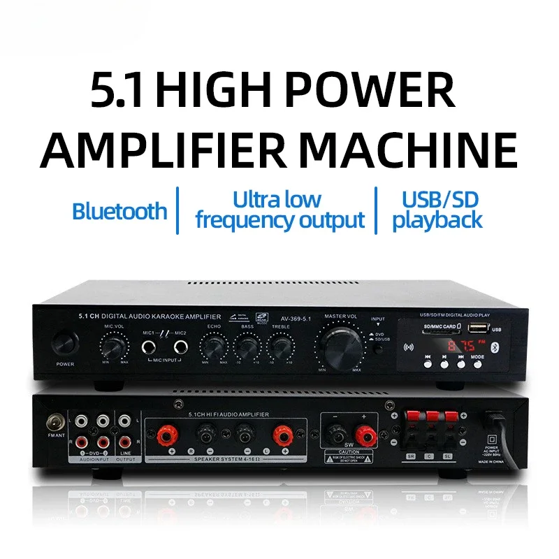 AV-369BT ลำโพงบลูทูธ 5.1 พร้อม - Home Cinema Bluetooth 5.1 บทวิจารณ์และราคา